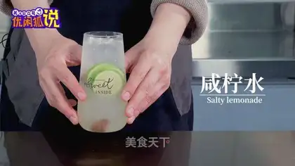 Salted lemonade