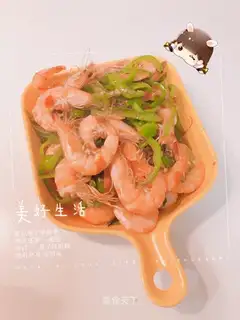 Cream pepper sauce