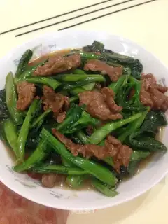 Blue mustard beef