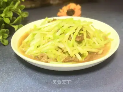 Beef butter