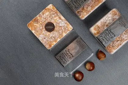The chestnut mousse box
