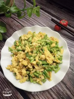 Garlic fried eggs