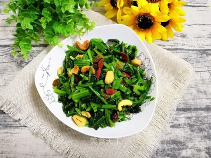 Vegetable spinach