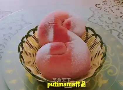 The potato blueberry toast