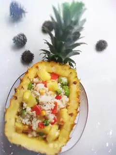 Pineapple rice