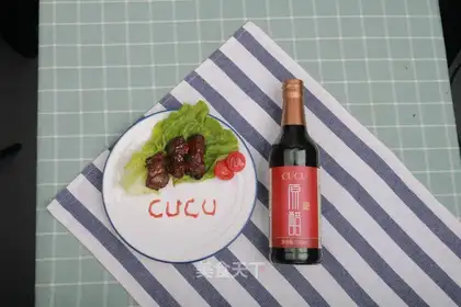 Sugar vinegar ribs