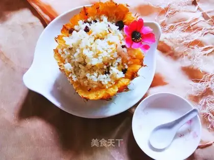 Pineapple rice