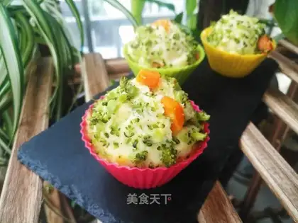 Vegetable steam bread