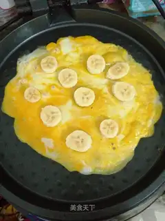 Banana egg cake