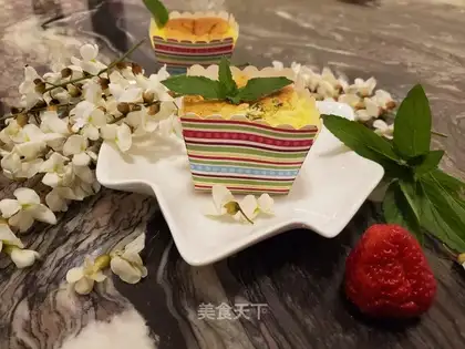 A twilight cake