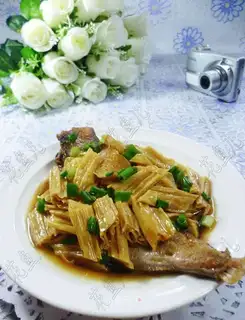 Roasted mackerel