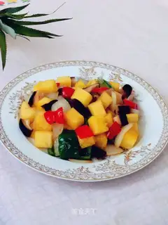 Pineapple