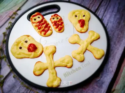 It's a weird cookie