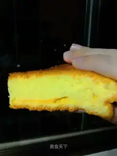 Chi Fung Cake