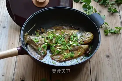 Red-burned mackerel