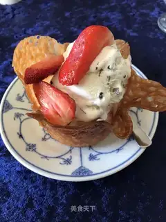 Caramel cup