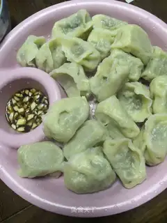 Beef onion dumplings