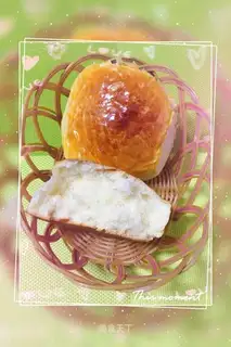 Chinese Hokkaido