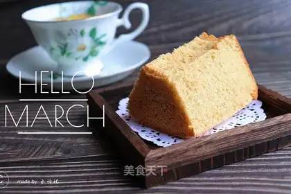 ♪ The twilight cake ♪