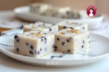 Bean Mountain medicine cake