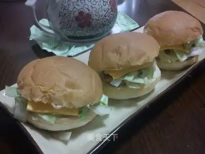 Pork Chop Mini Burger