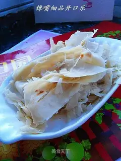 hand-shredded gluten cakes