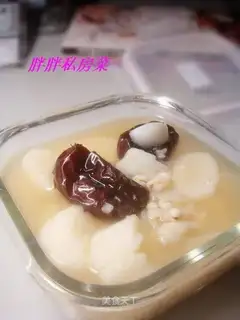Yam and lily porridge