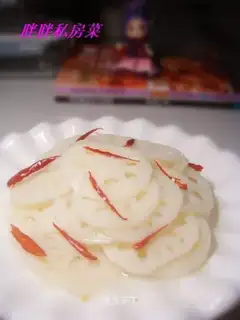 Coral lotus root slices