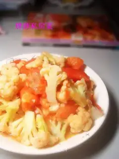 stir-fried cauliflower with tomatoes