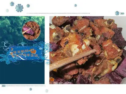 Black Bean Sauce Ribs
