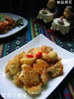Cauliflower with salt and pepper