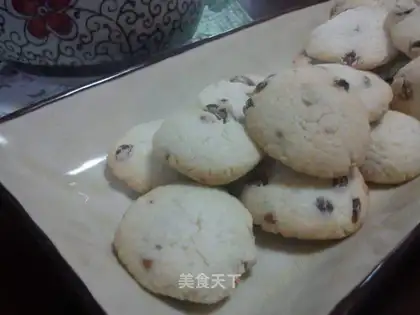 Coconut grape cookies