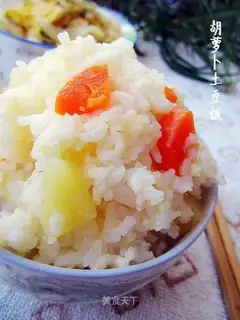 carrot and potato rice