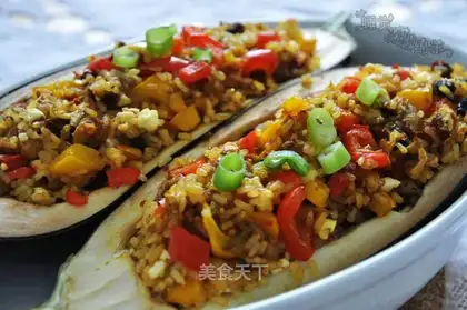 Eggplant and sweet pepper rice mix