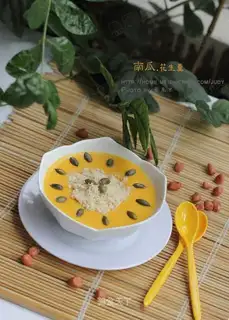 Pumpkin and peanut soup