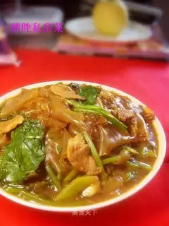 Spinach powder and pork