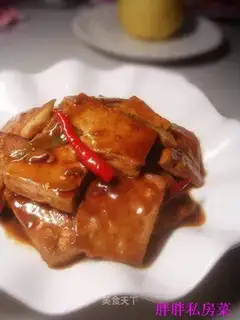 Spicy tofu