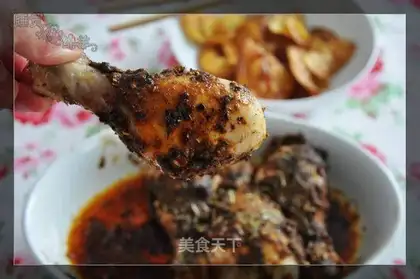 Roasted chicken wings root