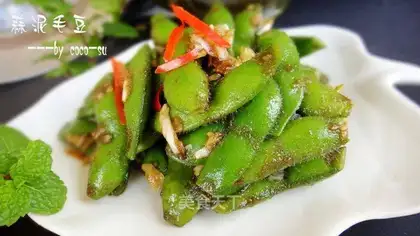 Garlic edamame