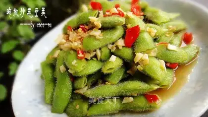 stir-fried bean pods with pickled pepper