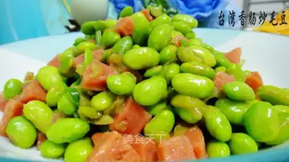 stir-fried edame with table sausage
