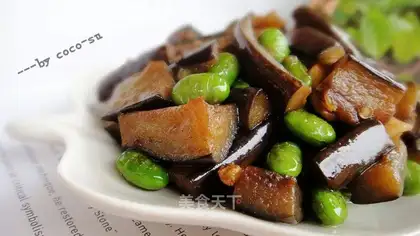 Roasted eggplant with edamame