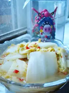 chopped pepper cabbage