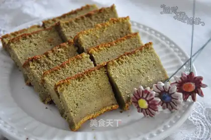 Matcha Nagasaki