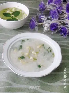 Jasmine and mint glutinous rice porridge