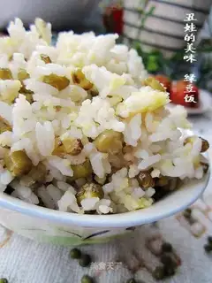 Green bean rice