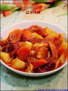 red stewed assorted