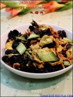 sweet clover meat