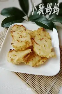 shredded radish cake