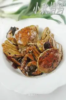 chilli crab